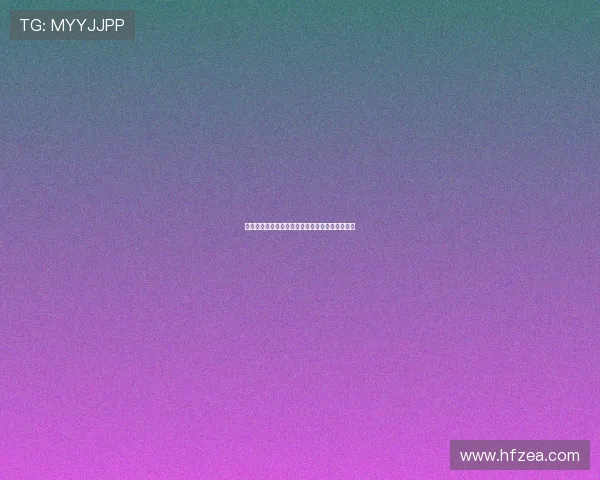 热博体育直播间最新入口方法详解及安全访问指南